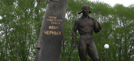 Обложка: Памятник герою Советского Союза Ивану Черных