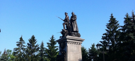 Обложка: Памятник героям Первой Мировой войны