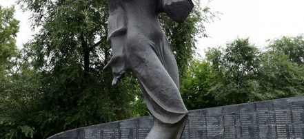 Обложка: Памятник жертвам политических репрессий