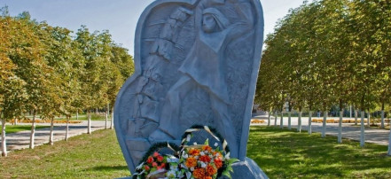 Обложка: Памятник жертвам радиационных катастроф