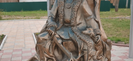 Обложка: Памятник князю Пышке