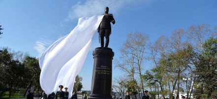 Обложка: Памятник маршалу А.М. Василевскому