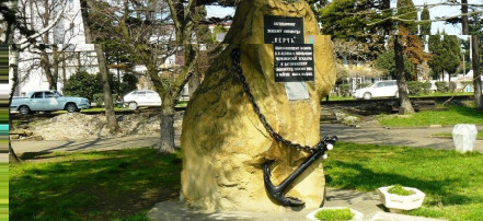 Обложка: Памятник миноносцу «Керчь»