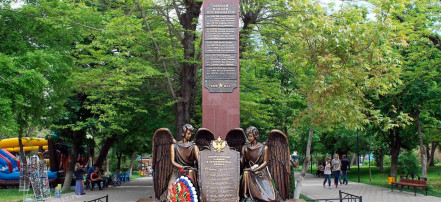 Обложка: Памятник новороссийцам, павшим в необъявленных войнах