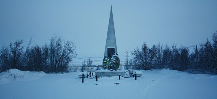 Обложка: Памятник погибшим авиаторам Заполярья