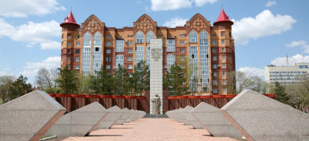 Обложка: Памятник погибшим в Великой Отечественной войне