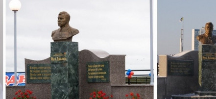 Обложка: Памятник поэту – герою Советского Союза Мусе Джалилю