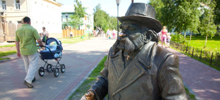 Обложка: Памятник северному сказочнику Степану Писахову