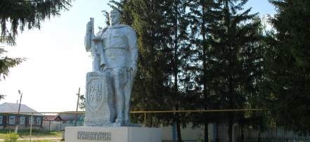 Обложка: Памятник, посвященный павшим в годы Великой Отечественной Войны