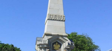 Обложка: Памятник-обелиск в честь 200-летия Кубанского казачьего войска