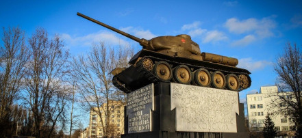 Обложка: Памятник-танк Т-34