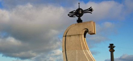 Обложка: Памятный знак «400 лет Архангельску»