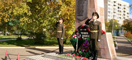 Обложка: Памятный знак забайкальцам, павшим в войне в Афганистане