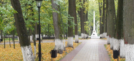 Обложка: Парк имени К.Э. Циолковского в Калуге