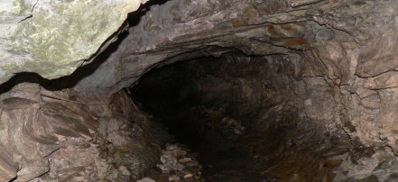 Обложка: Пещера Ведьм