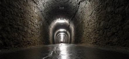 Обложка: Подземные ходы Курска
