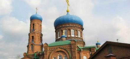 Обложка: Покровский Кафедральный Собор