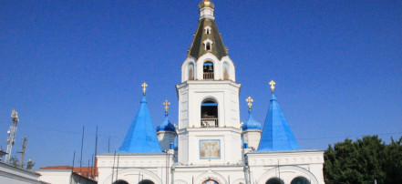 Обложка: Покровский собор