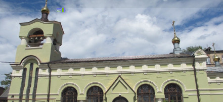 Обложка: Покровский старообрядческий собор