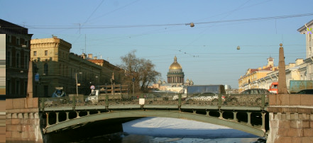 Обложка: Поцелуев мост