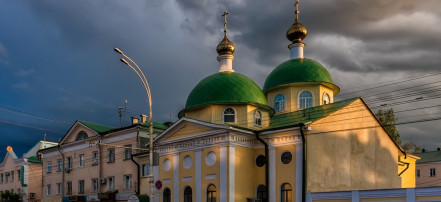 Обложка: Церковь святого праведного Лазаря Четверодневного
