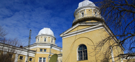 Обложка: Пулковская обсерватория