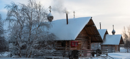 Обложка: Пустозерск