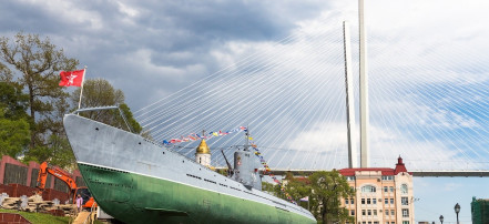 Обложка: Музей подводной лодки С-56