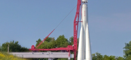 Обложка: Ракета-носитель «Восток» в Калуге