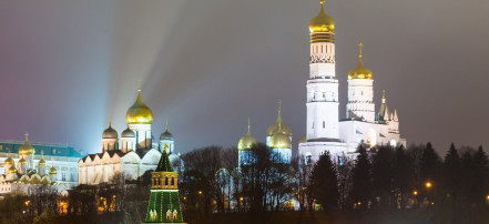 Обложка: Московский Кремль