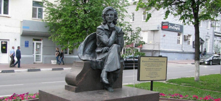 Обложка: Памятник Валентине Леонтьевой