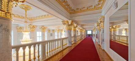 Обложка: Самарский театр оперы и балета