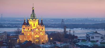 Обложка: Собор Александра Невского