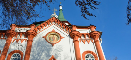 Обложка: Храм Воздвижения Честного Креста Господня в Иркутске