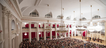 Обложка: Санкт-Петербургская филармония (Большой зал)