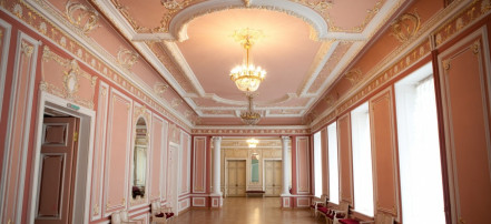 Обложка: Санкт-Петербургская филармония (Малый зал)