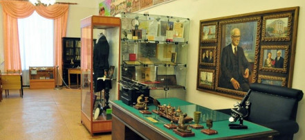 Обложка: Свердловский областной музей истории медицины