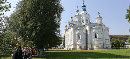 Обложка: Свято-Богородичный Щегловский монастырь в городе Туле