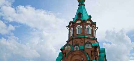 Обложка: Свято-Никольский храм-памятник жертв политических репрессий