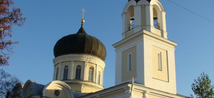 Обложка: Свято-Петро-Павловский кафедральный собор