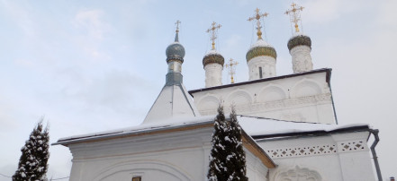 Обложка: Свято-Сретенский женский монастырь в Гороховце