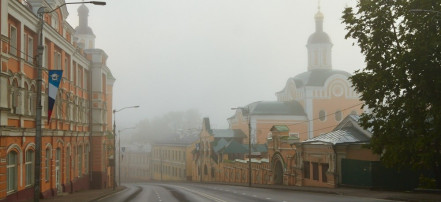 Обложка: Свято-Троицкий женский монастырь