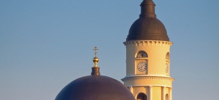 Обложка: Свято-Троицкий кафедральный собор в Калуге