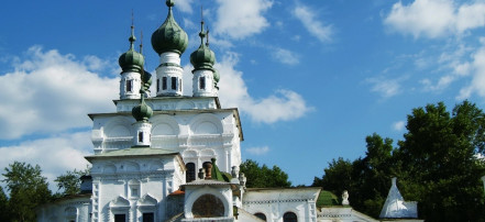 Обложка: Свято-Троицкий собор в Соликамске