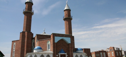 Обложка: Сибирская соборная мечеть
