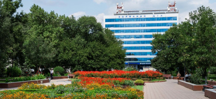 Обложка: Сквер Журналистов