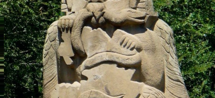 Обложка: Скульптура «Гаруди-хранитель»