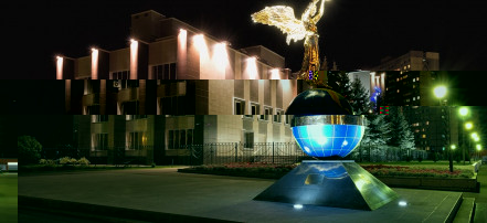 Обложка: Скульптура «Добрый Ангел-Хранитель Мира – Символ доверия атомной энергии»