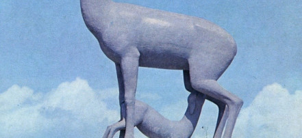 Обложка: Скульптура Олениха с олененком