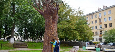 Обложка: Скульптурная композиция «Дерево желаний»